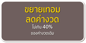 KA-earth-qiuake.png KA-earth-qiuake.png