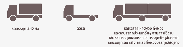 sizing.png sizing.png