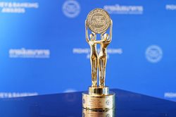 Money-Banking-Award-2024.jpg Money-Banking-Award-2024.jpg