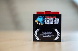 Thailand-Technology-Excellence-Award-2024.jpg Thailand-Technology-Excellence-Award-2024.jpg