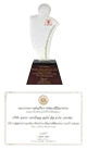 dsd-awards.png dsd-awards.png