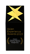 จาก-Asian-Experience-Awards-2023.png จาก-Asian-Experience-Awards-2023.png