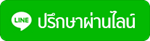 LINE-BT.png LINE-BT.png